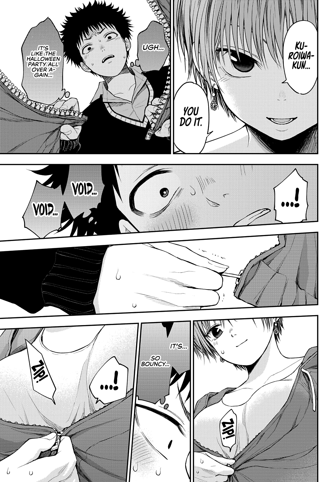 My Charms Are Wasted On Kuroiwa Medaka Chapter 32 - page 8