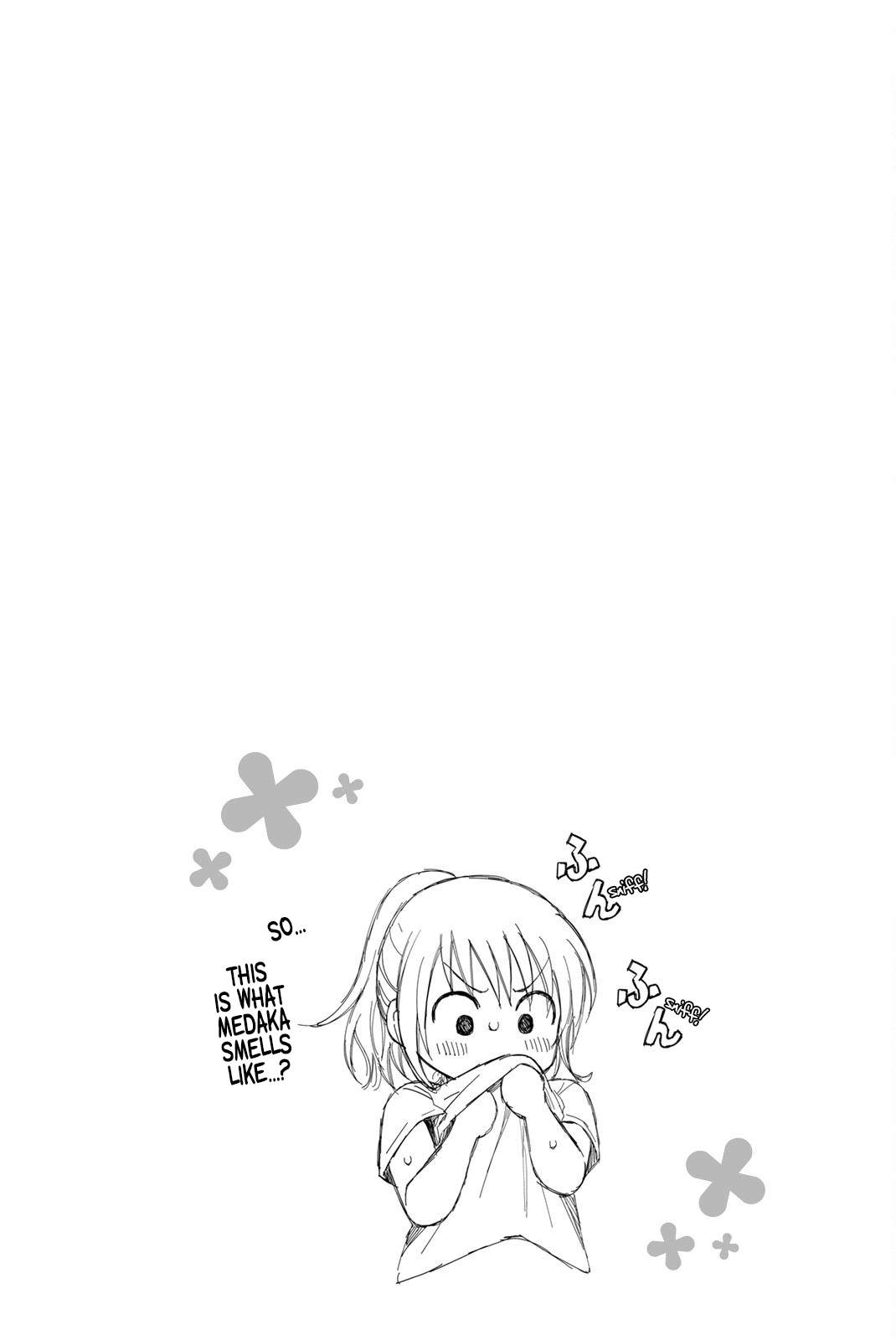 My Charms Are Wasted On Kuroiwa Medaka Chapter 8.5 - page 3