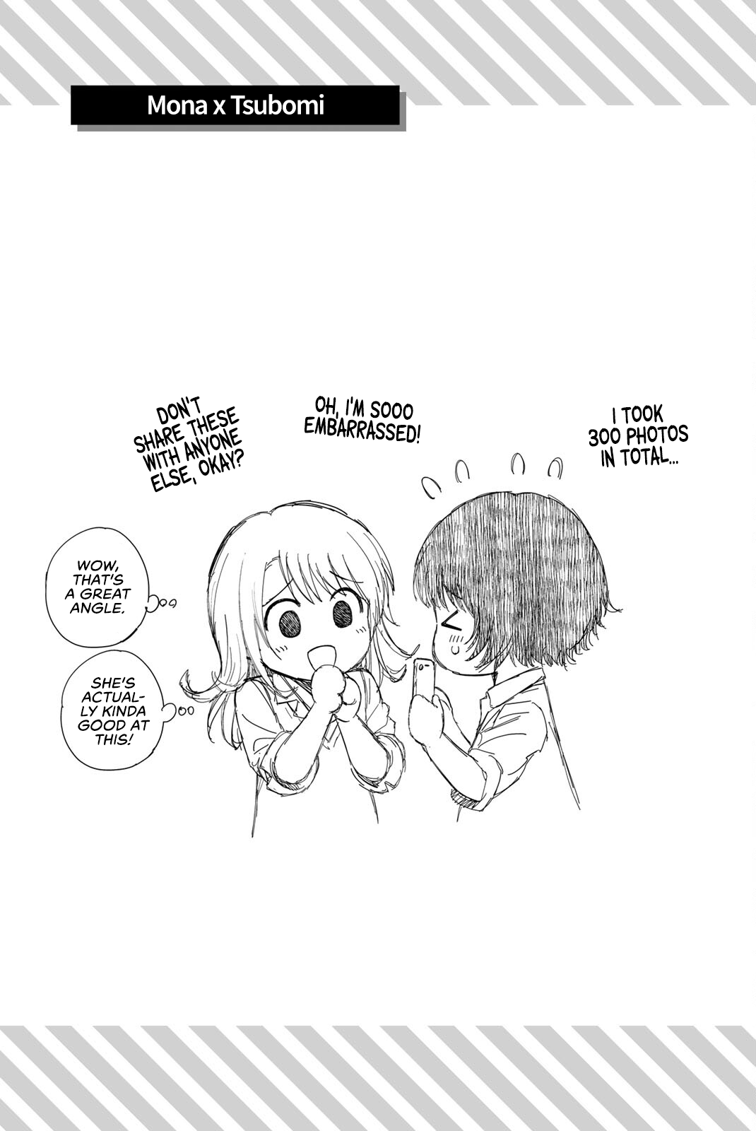 My Charms Are Wasted On Kuroiwa Medaka Chapter 8.5 - page 4