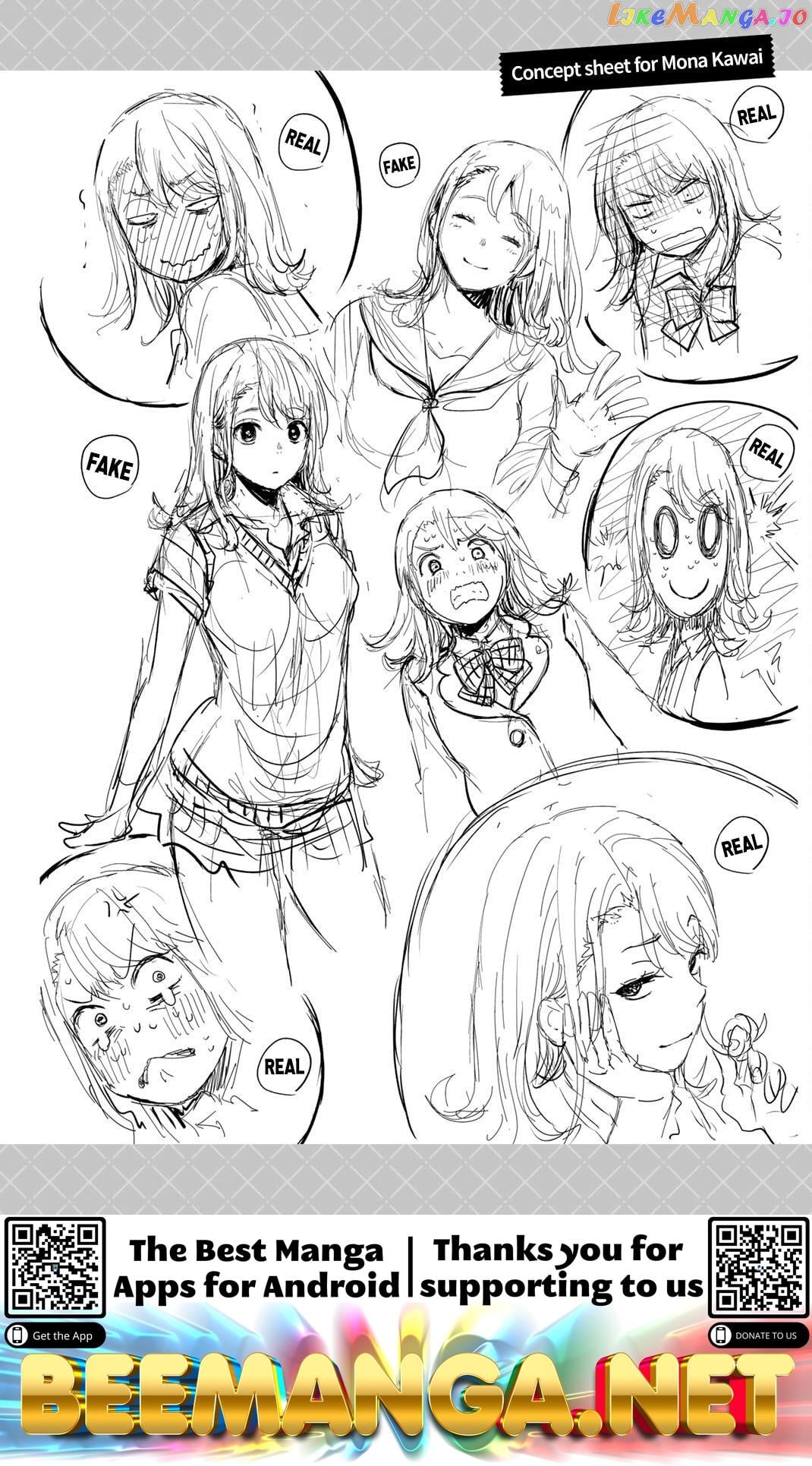 My Charms Are Wasted On Kuroiwa Medaka Chapter 8.5 - page 6