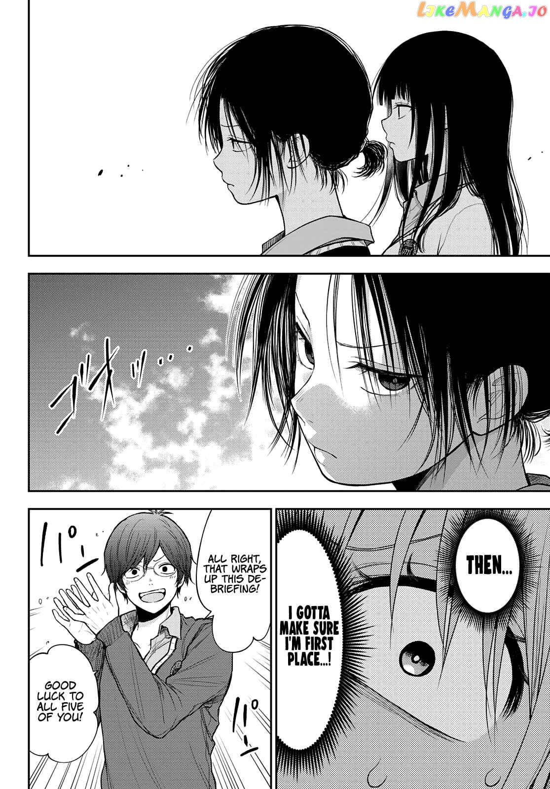 My Charms Are Wasted On Kuroiwa Medaka Chapter 58 - page 13