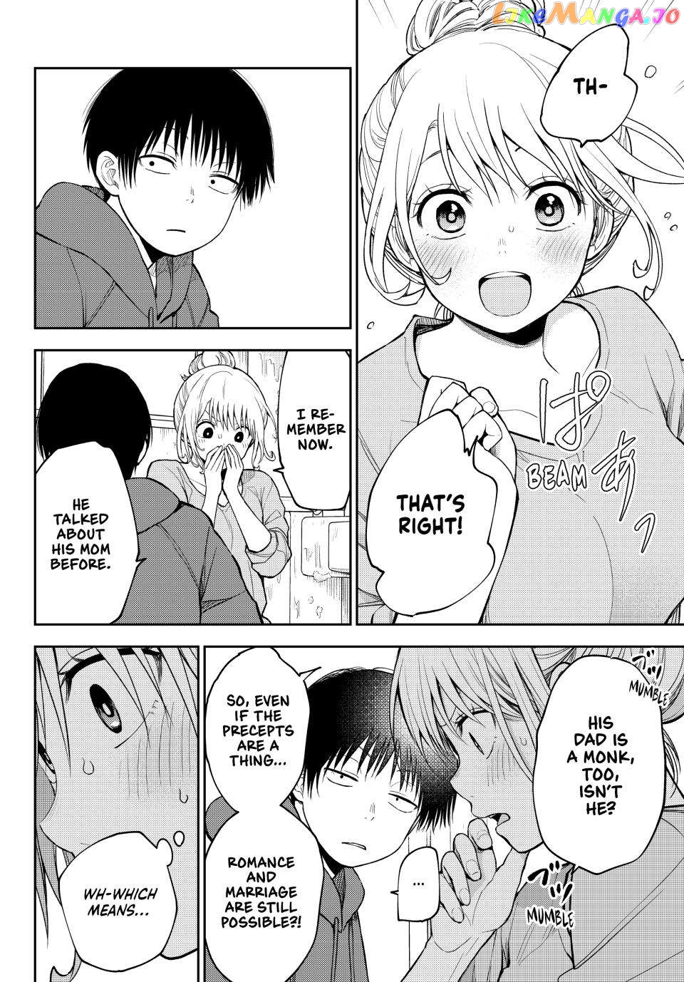 My Charms Are Wasted On Kuroiwa Medaka Chapter 95 - page 11