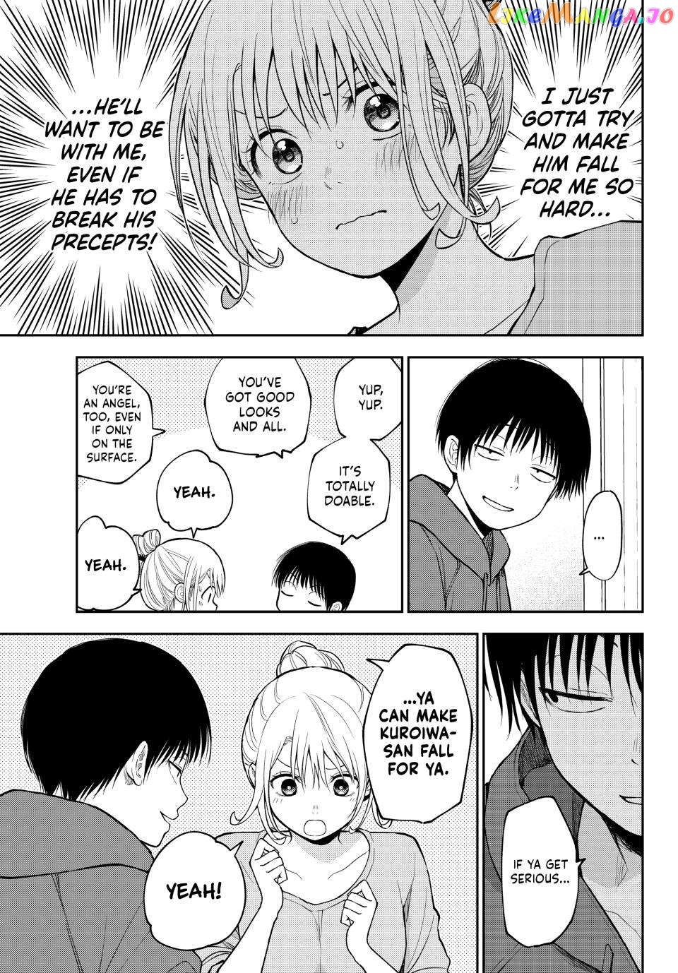 My Charms Are Wasted On Kuroiwa Medaka Chapter 95 - page 12