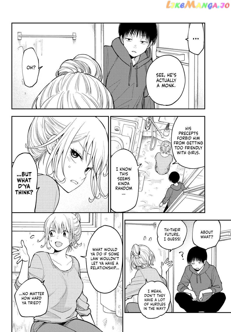 My Charms Are Wasted On Kuroiwa Medaka Chapter 95 - page 9
