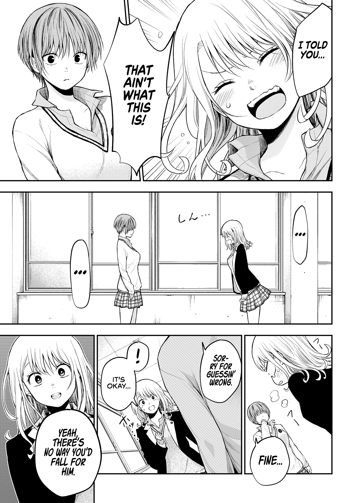 My Charms Are Wasted On Kuroiwa Medaka Chapter 33 - page 10