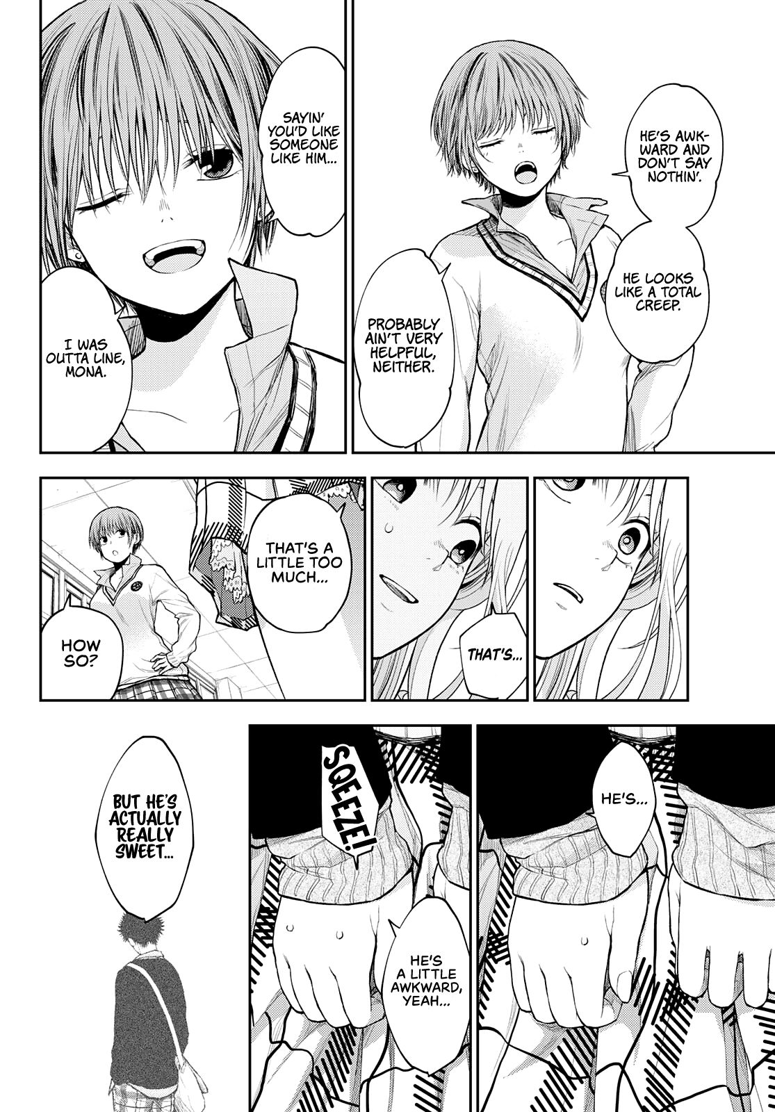 My Charms Are Wasted On Kuroiwa Medaka Chapter 33 - page 11