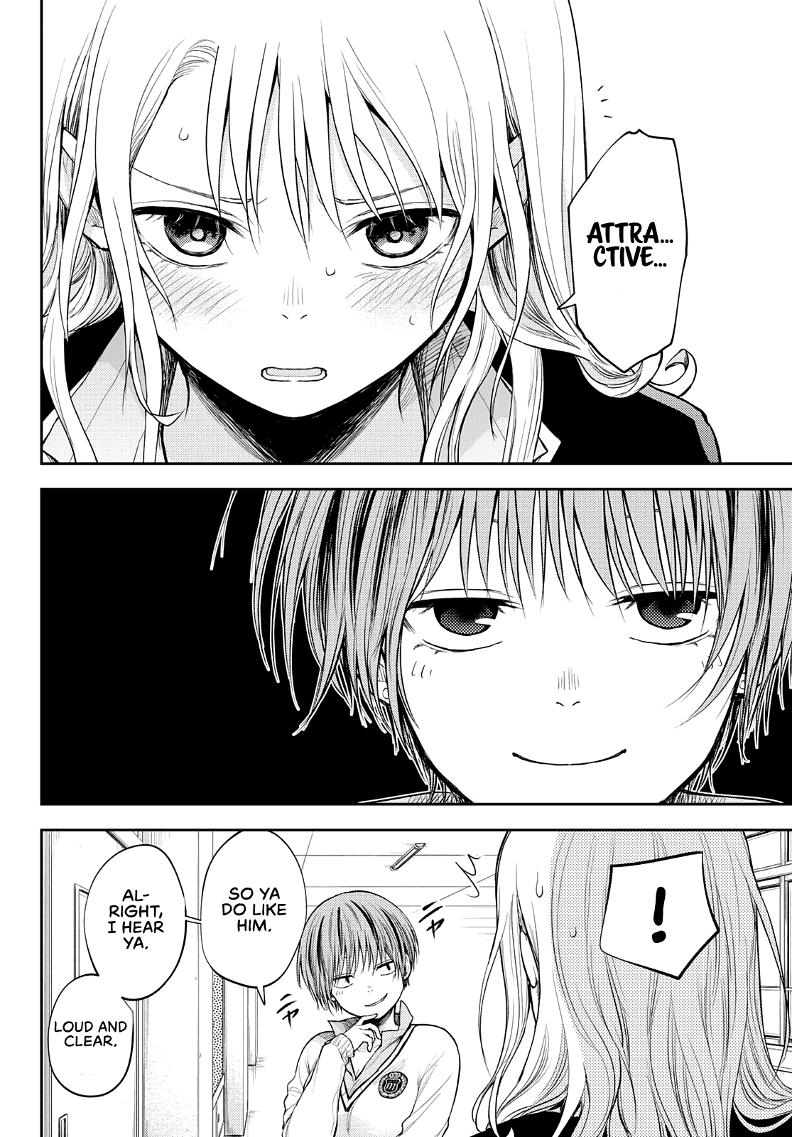 My Charms Are Wasted On Kuroiwa Medaka Chapter 33 - page 13