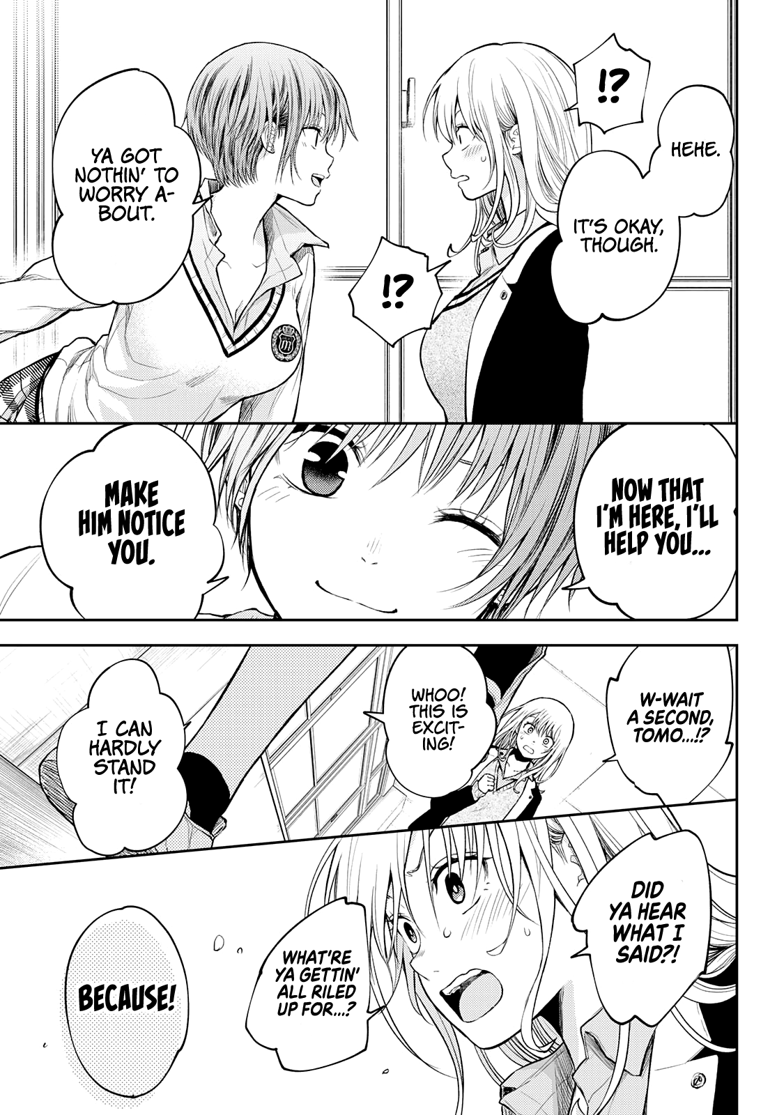 My Charms Are Wasted On Kuroiwa Medaka Chapter 33 - page 14