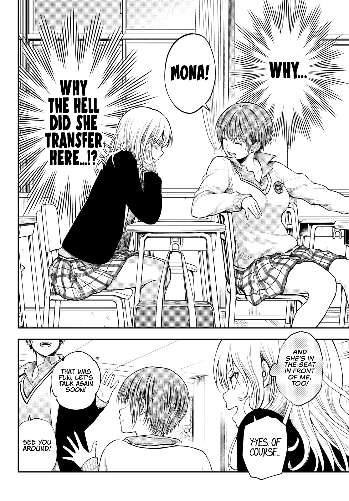 My Charms Are Wasted On Kuroiwa Medaka Chapter 33 - page 3