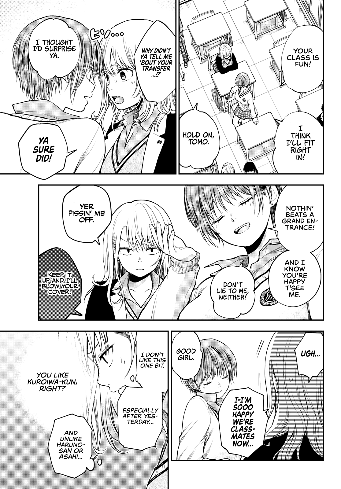 My Charms Are Wasted On Kuroiwa Medaka Chapter 33 - page 4