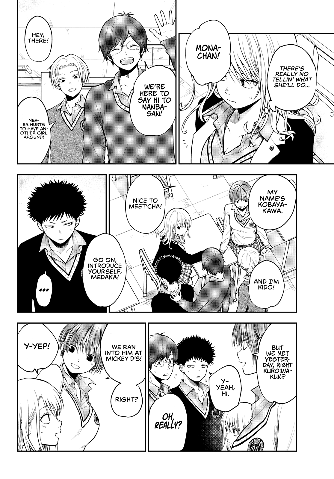 My Charms Are Wasted On Kuroiwa Medaka Chapter 33 - page 5