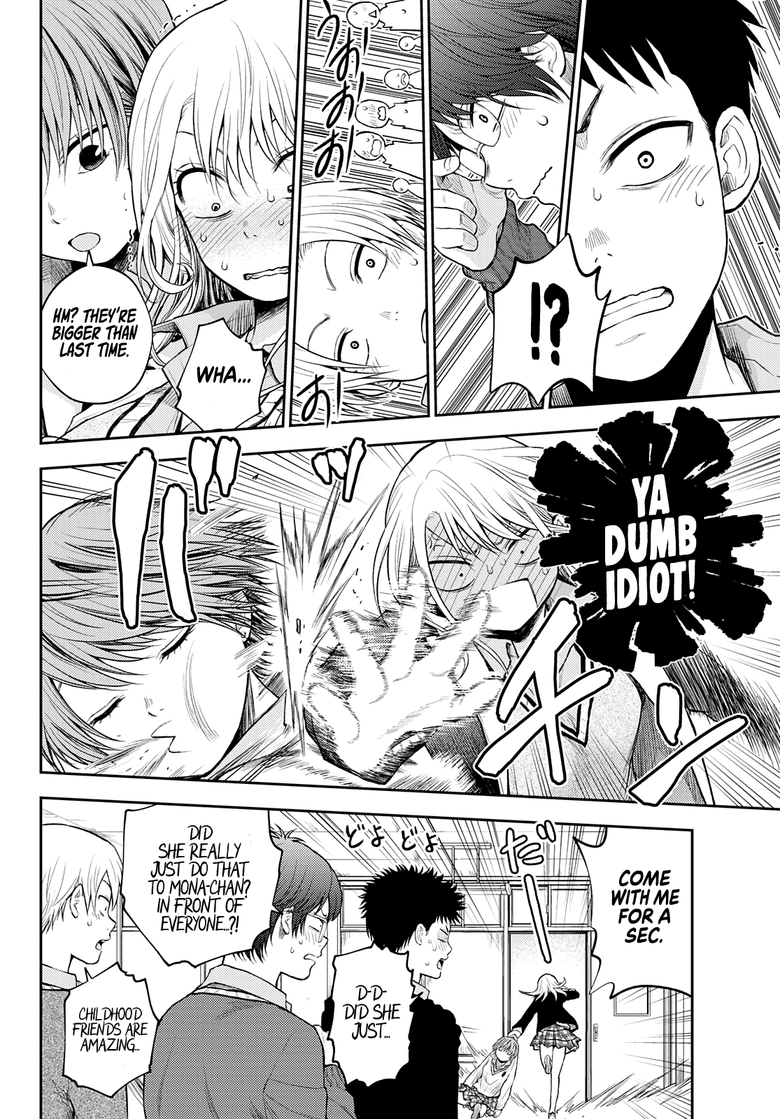 My Charms Are Wasted On Kuroiwa Medaka Chapter 33 - page 7