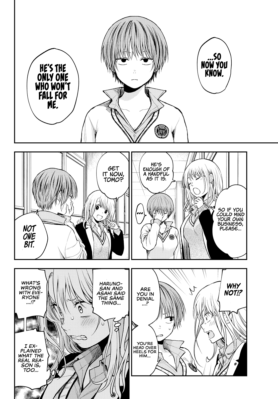 My Charms Are Wasted On Kuroiwa Medaka Chapter 33 - page 9