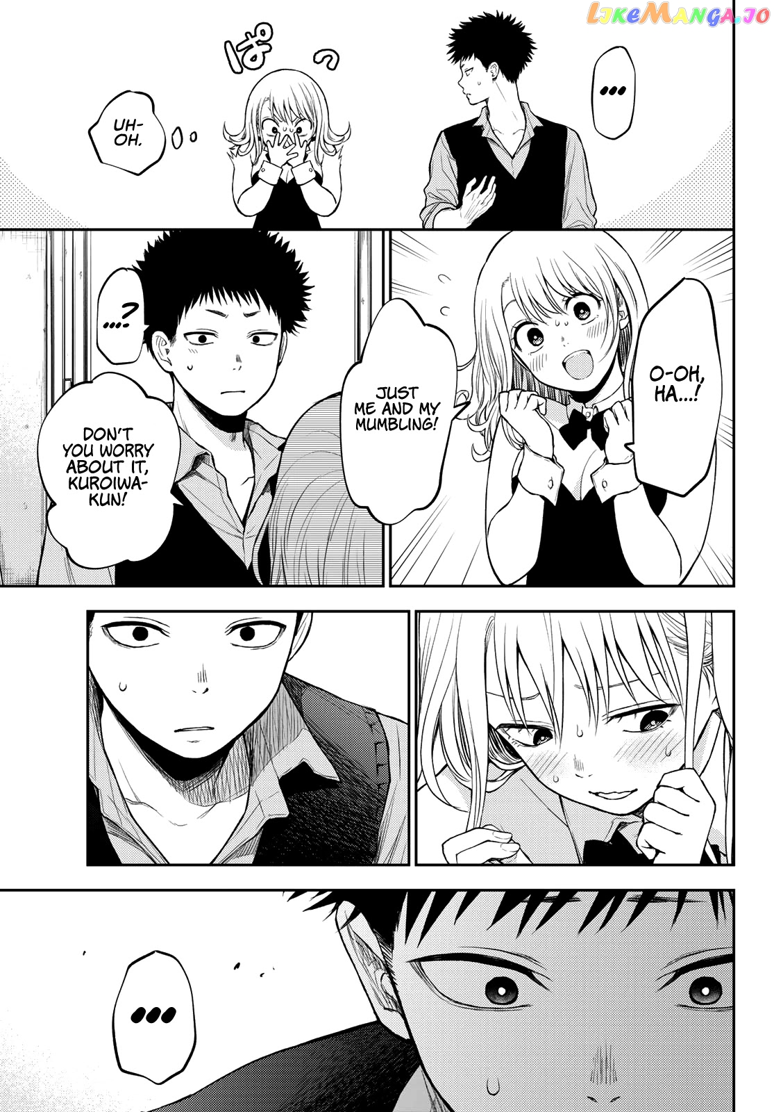 My Charms Are Wasted On Kuroiwa Medaka Chapter 9 - page 10