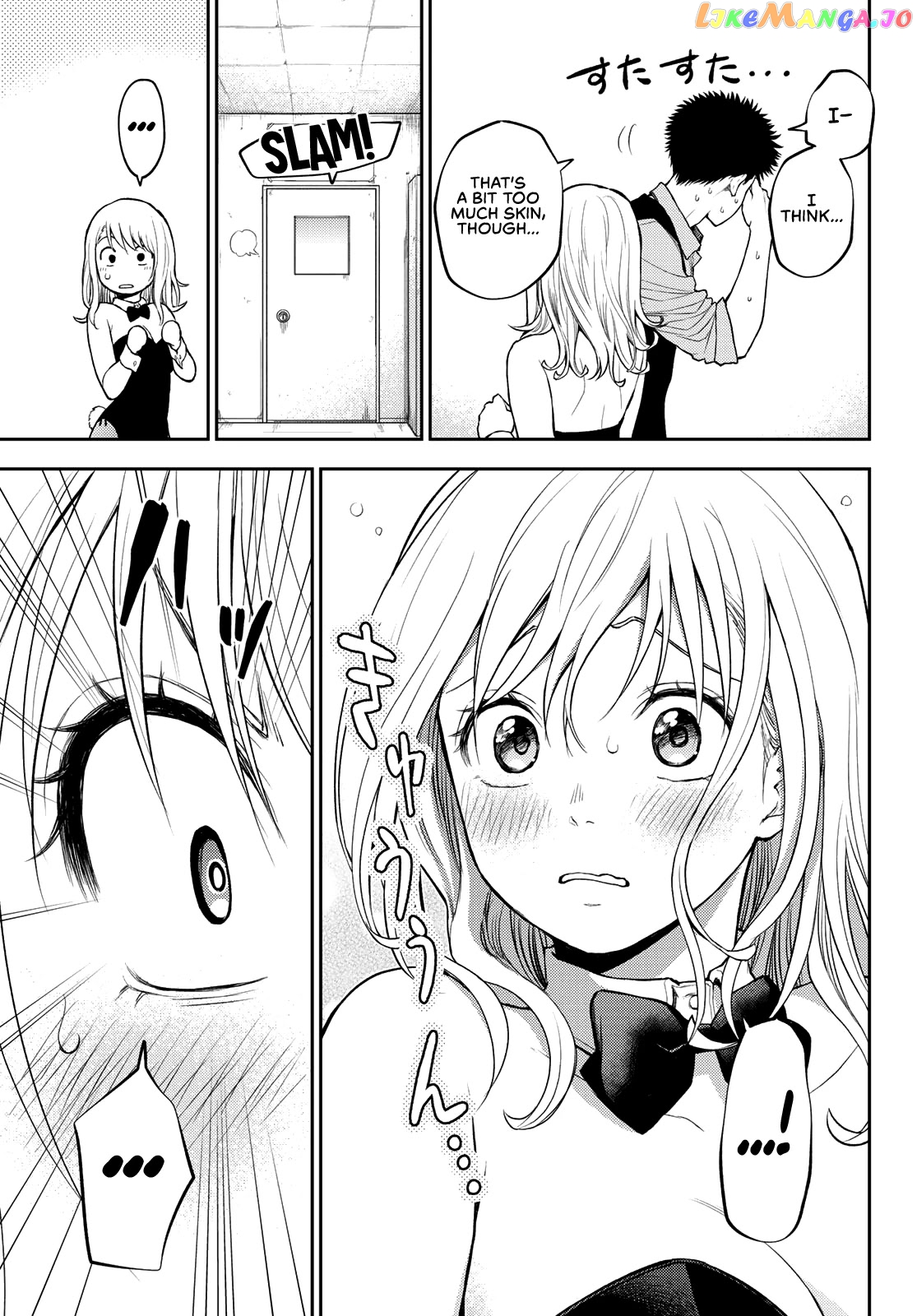My Charms Are Wasted On Kuroiwa Medaka Chapter 9 - page 12