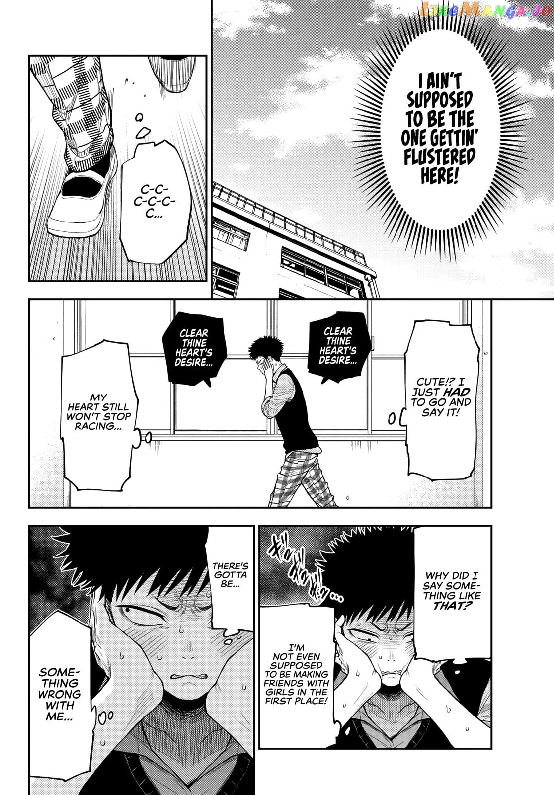 My Charms Are Wasted On Kuroiwa Medaka Chapter 9 - page 13