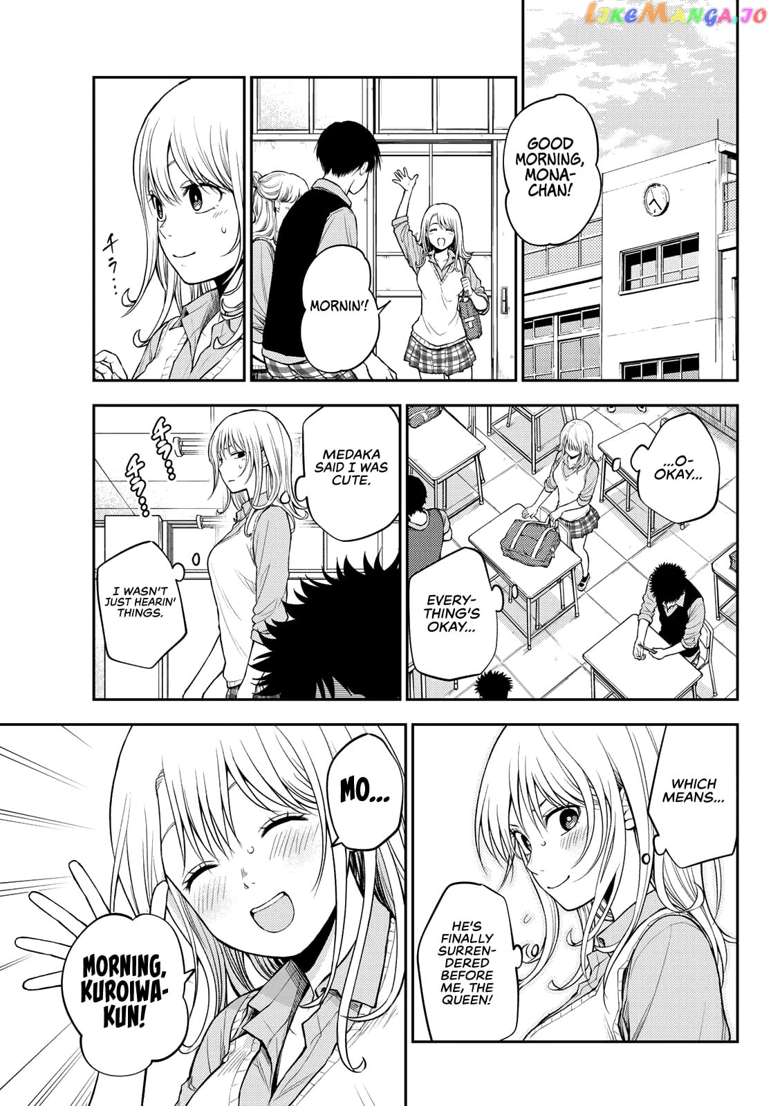 My Charms Are Wasted On Kuroiwa Medaka Chapter 9 - page 14