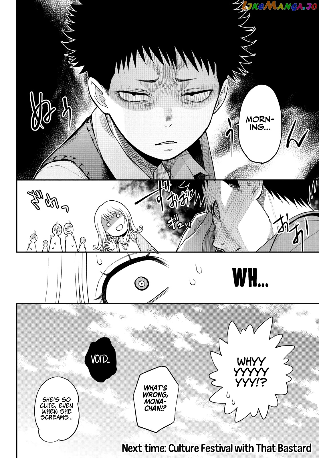 My Charms Are Wasted On Kuroiwa Medaka Chapter 9 - page 15