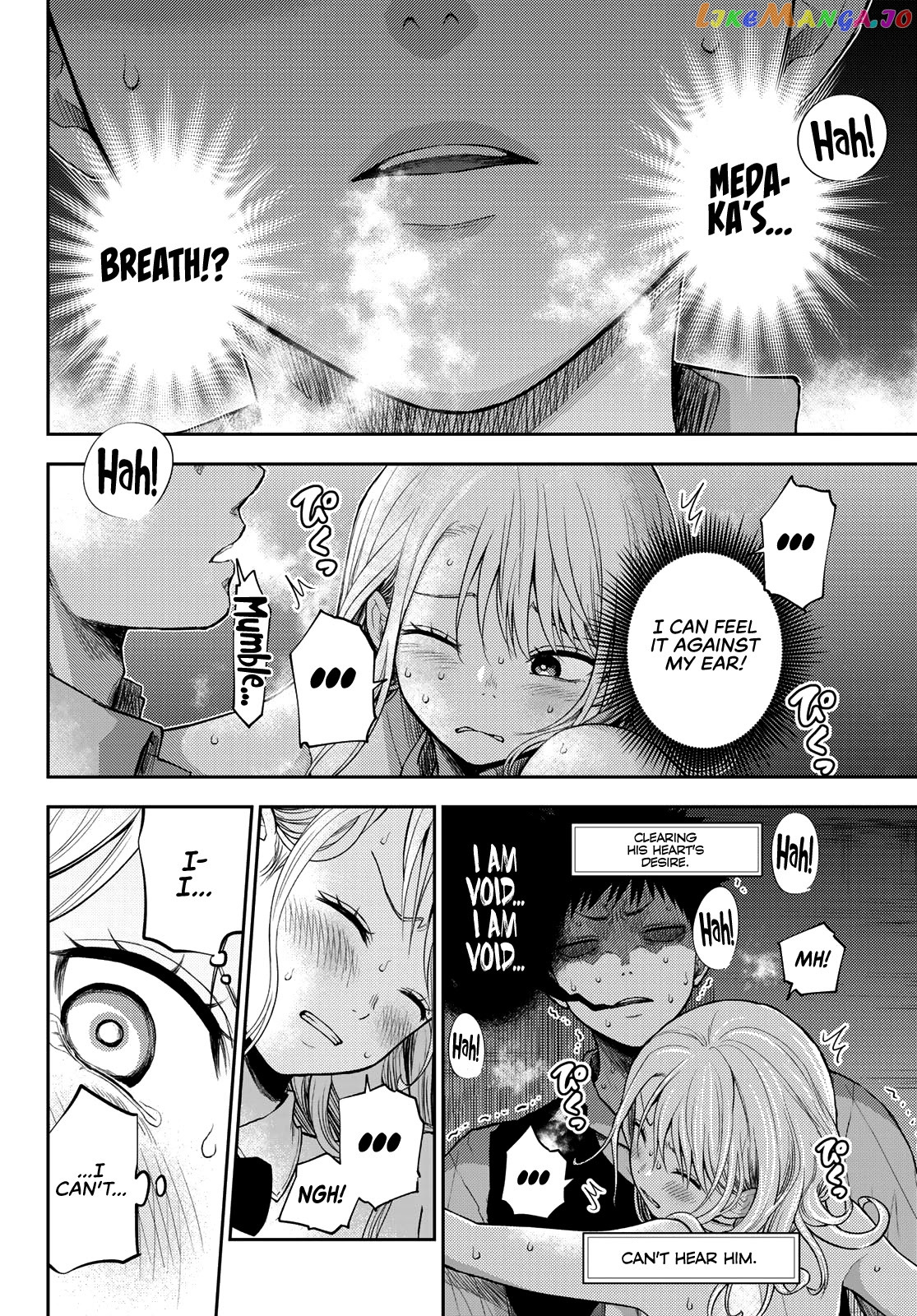 My Charms Are Wasted On Kuroiwa Medaka Chapter 9 - page 5
