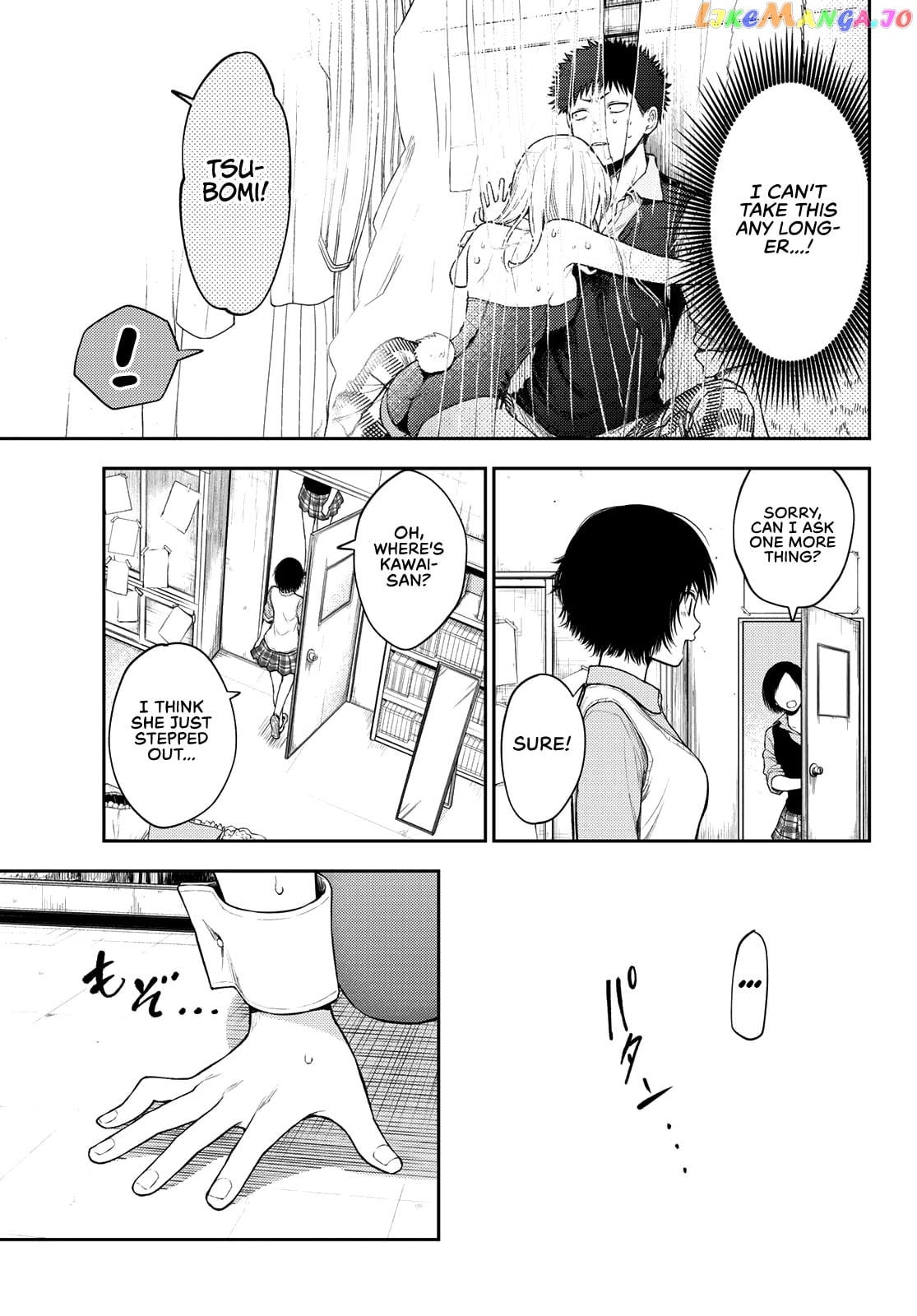 My Charms Are Wasted On Kuroiwa Medaka Chapter 9 - page 6