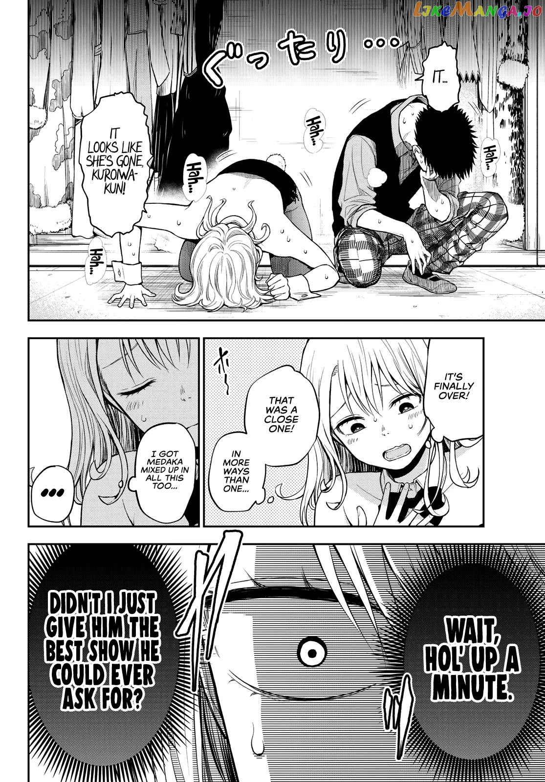My Charms Are Wasted On Kuroiwa Medaka Chapter 9 - page 7