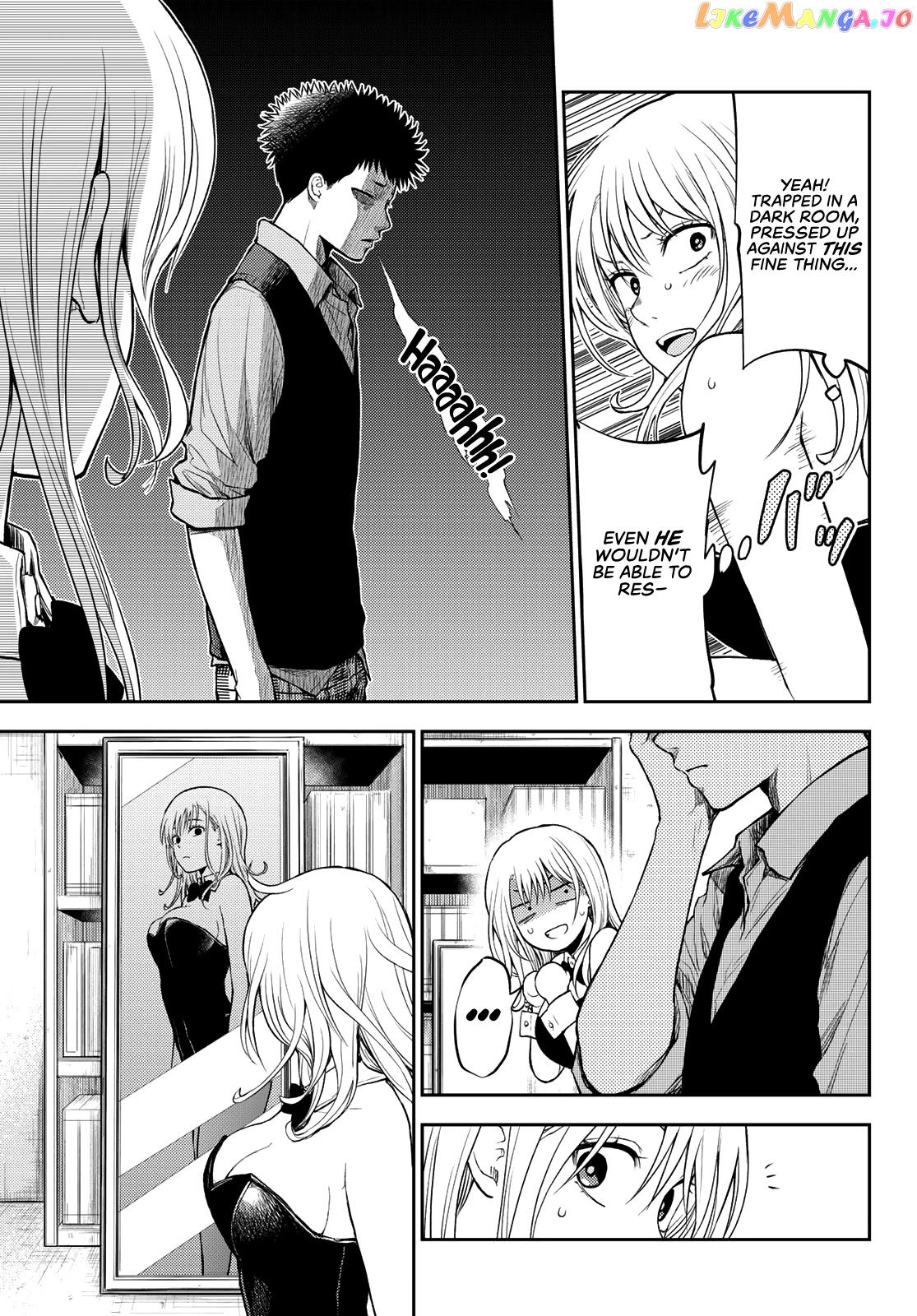 My Charms Are Wasted On Kuroiwa Medaka Chapter 9 - page 8