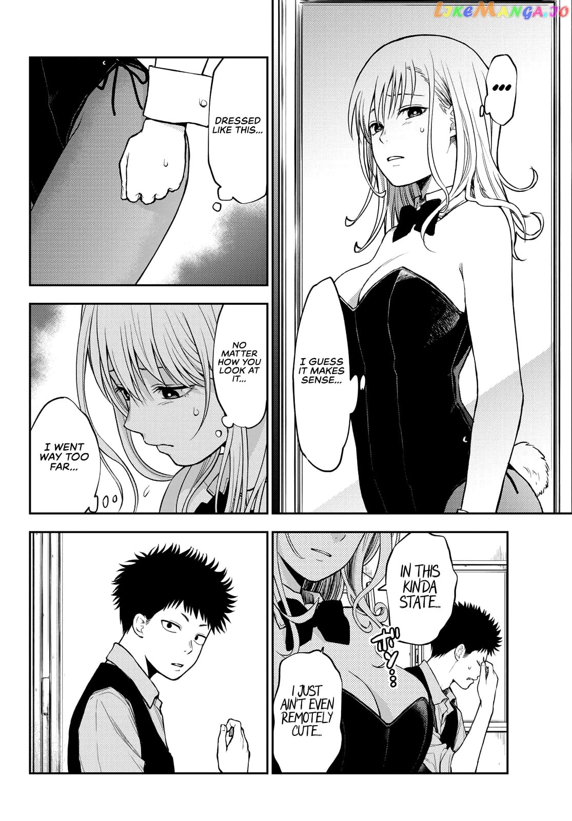 My Charms Are Wasted On Kuroiwa Medaka Chapter 9 - page 9