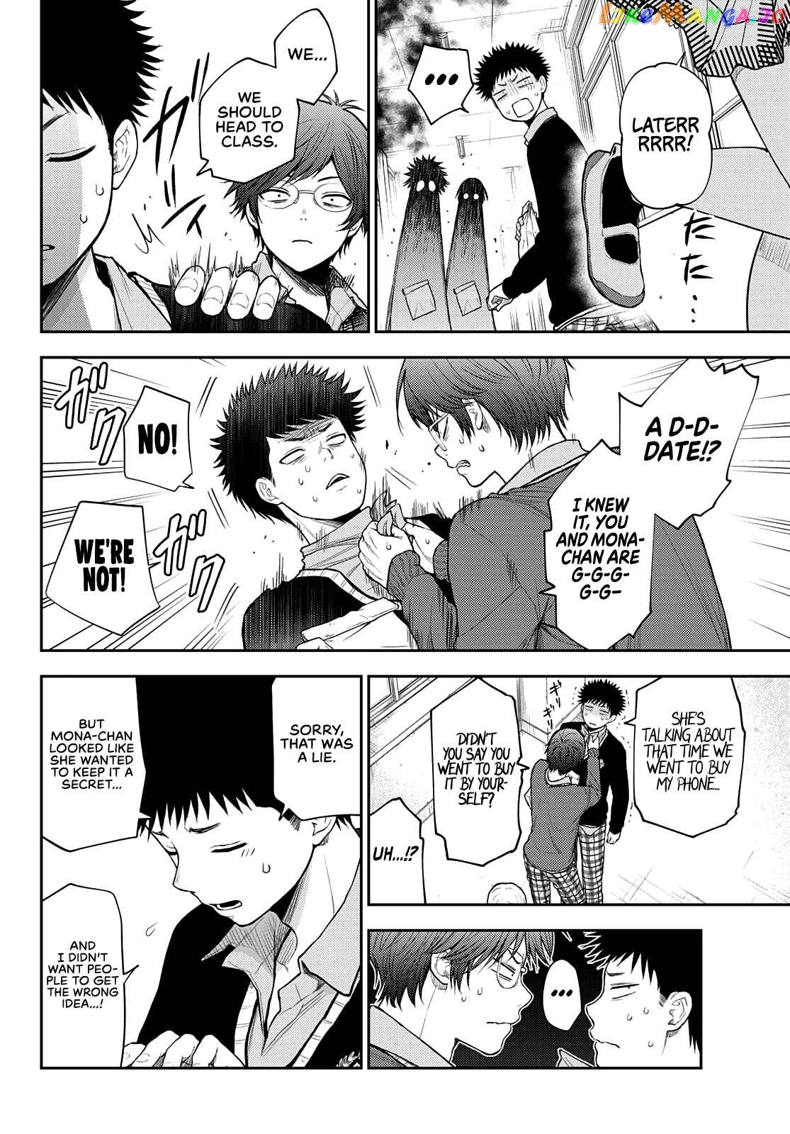 My Charms Are Wasted On Kuroiwa Medaka Chapter 59 - page 10