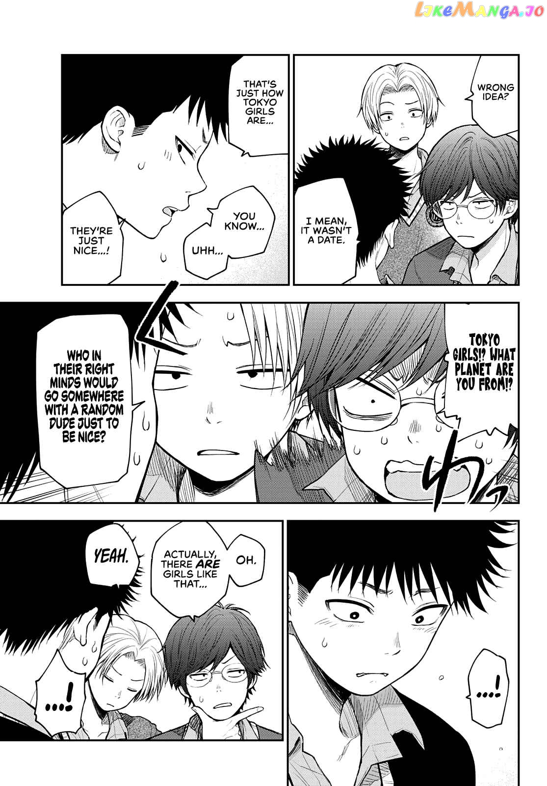 My Charms Are Wasted On Kuroiwa Medaka Chapter 59 - page 11