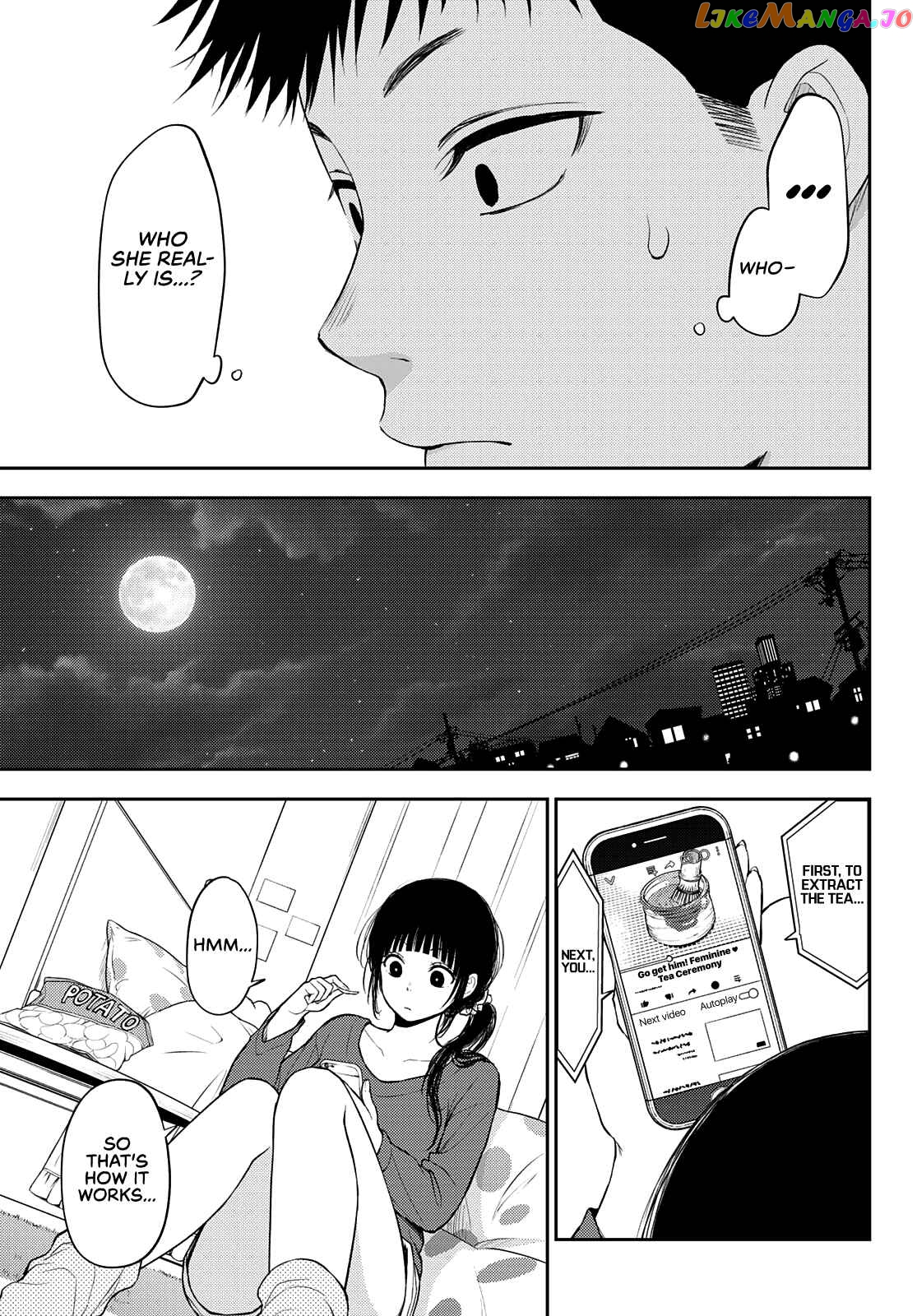 My Charms Are Wasted On Kuroiwa Medaka Chapter 59 - page 13