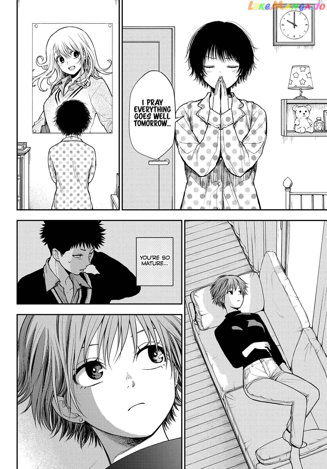 My Charms Are Wasted On Kuroiwa Medaka Chapter 59 - page 14