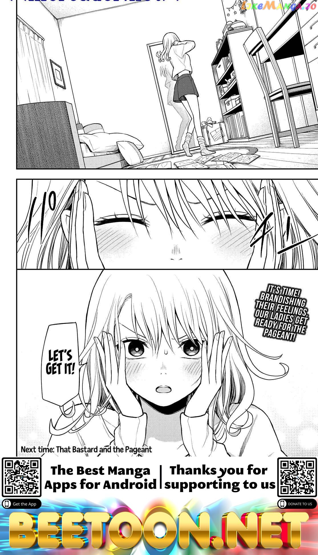 My Charms Are Wasted On Kuroiwa Medaka Chapter 59 - page 16