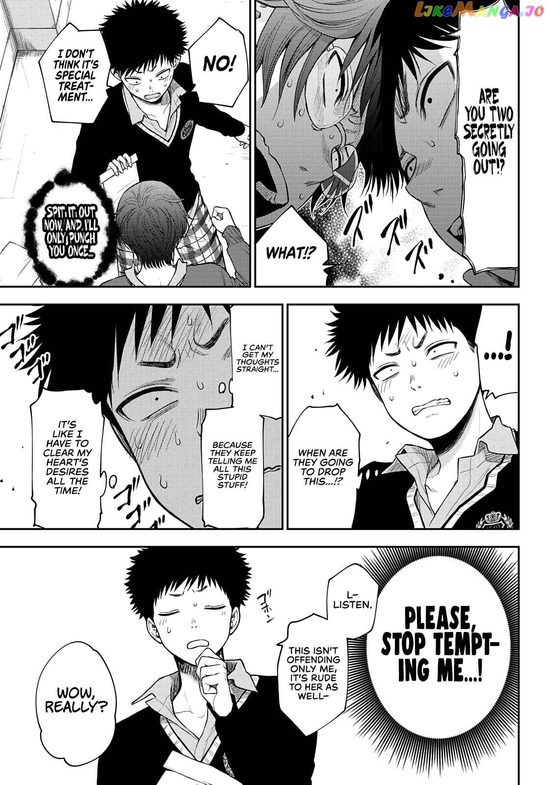 My Charms Are Wasted On Kuroiwa Medaka Chapter 59 - page 7