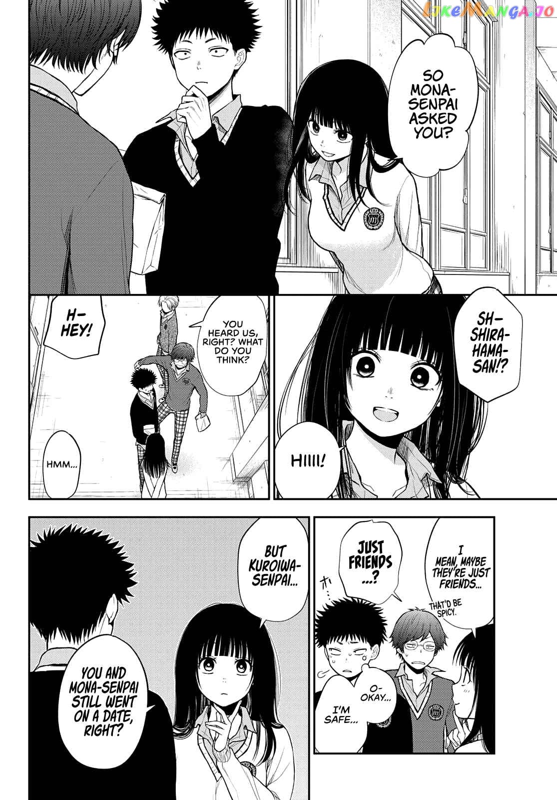 My Charms Are Wasted On Kuroiwa Medaka Chapter 59 - page 8