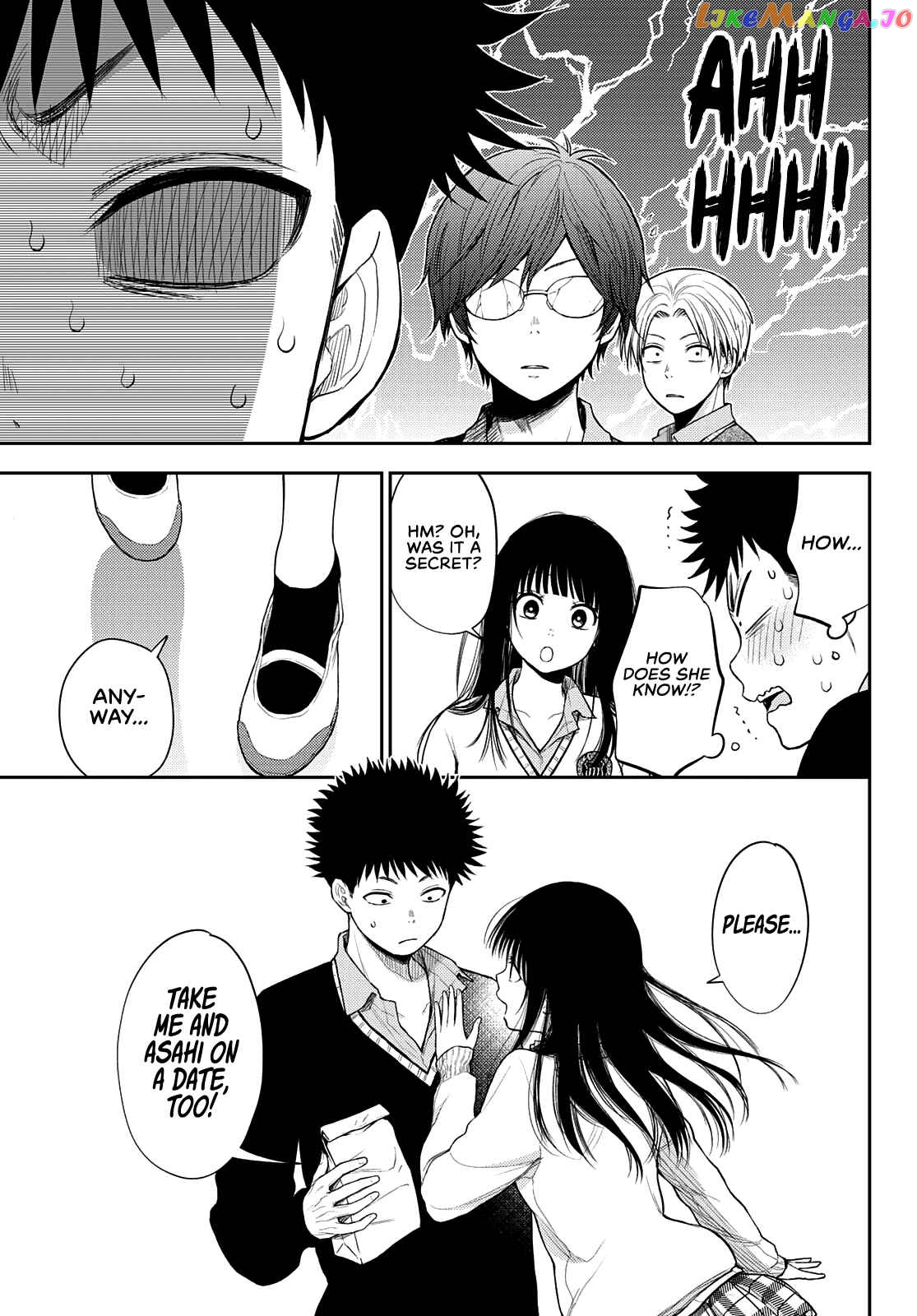 My Charms Are Wasted On Kuroiwa Medaka Chapter 59 - page 9