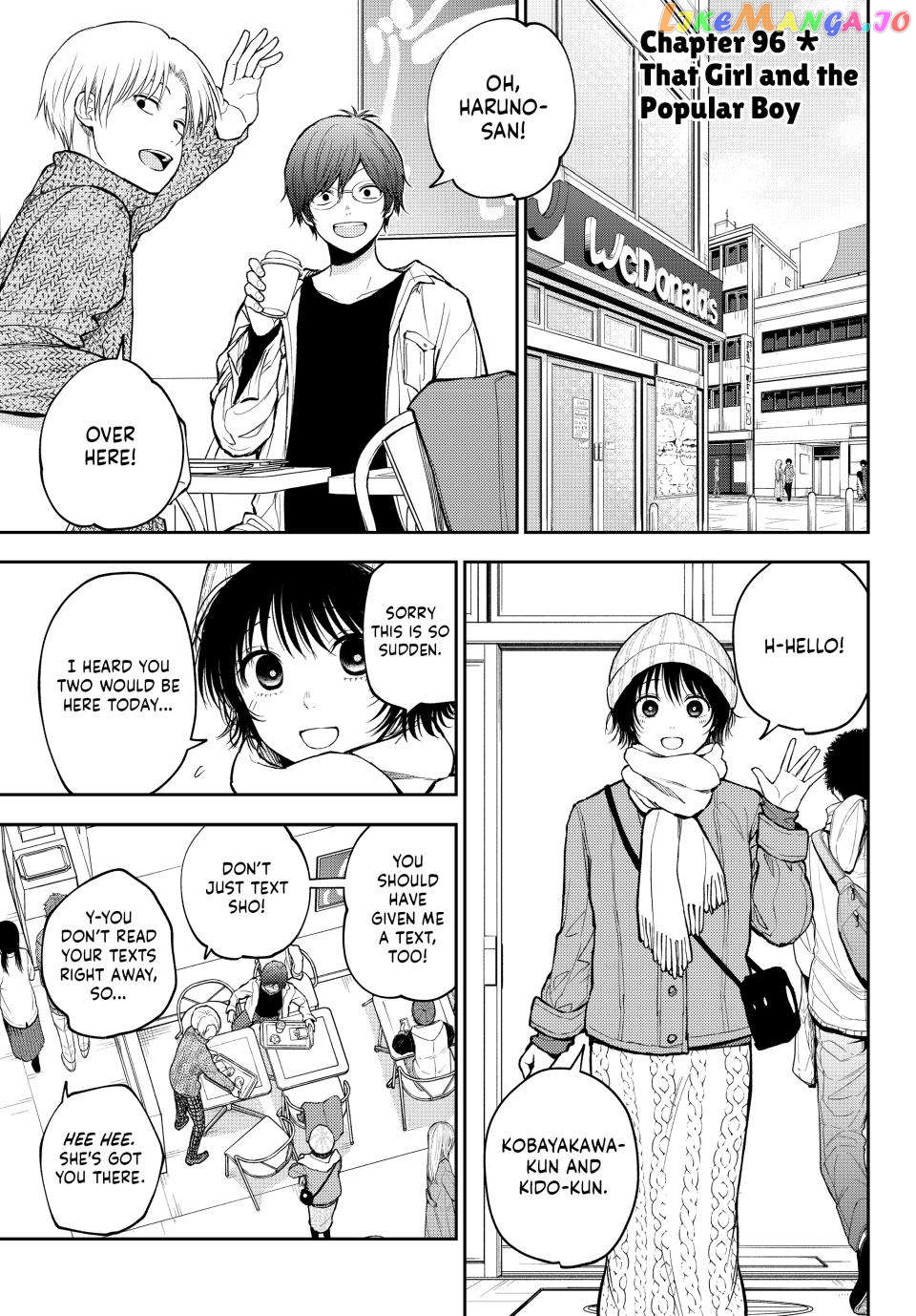 My Charms Are Wasted On Kuroiwa Medaka Chapter 96 - page 1