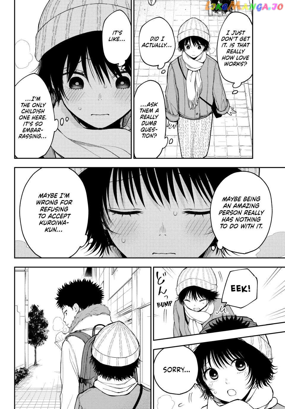 My Charms Are Wasted On Kuroiwa Medaka Chapter 96 - page 11