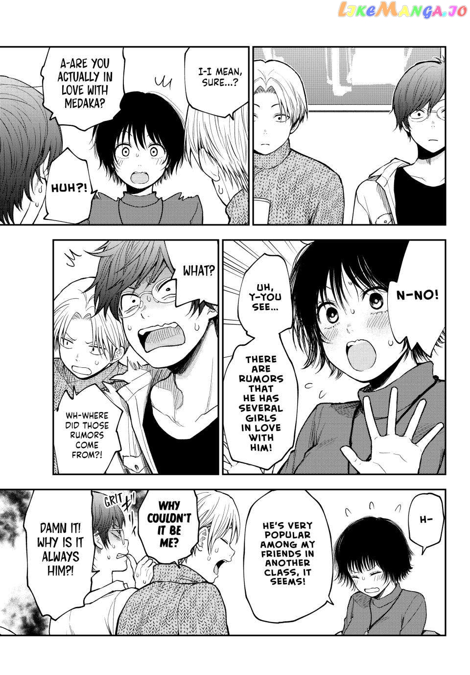My Charms Are Wasted On Kuroiwa Medaka Chapter 96 - page 4
