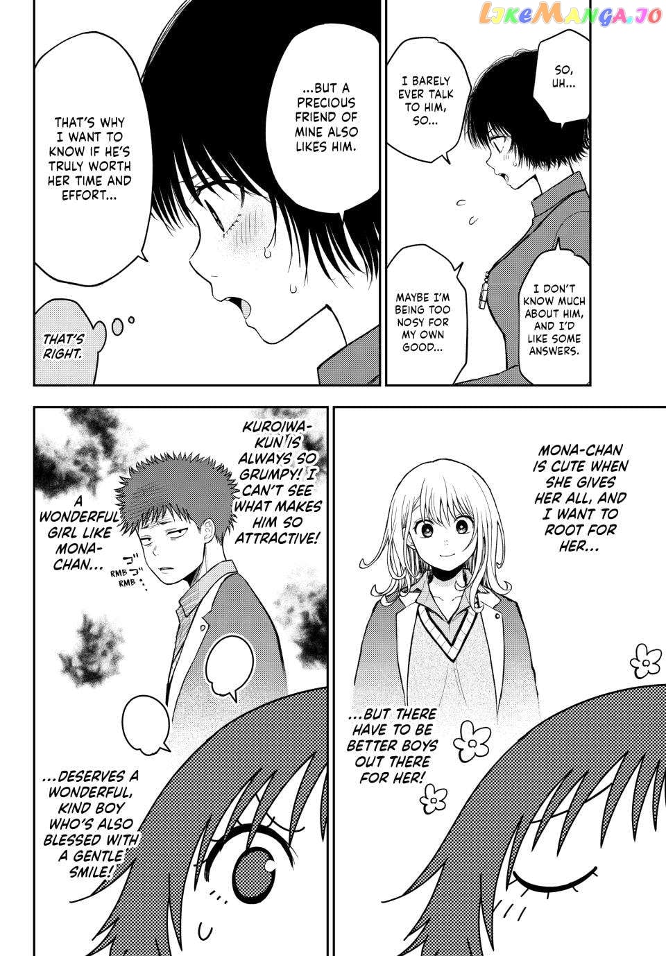 My Charms Are Wasted On Kuroiwa Medaka Chapter 96 - page 5