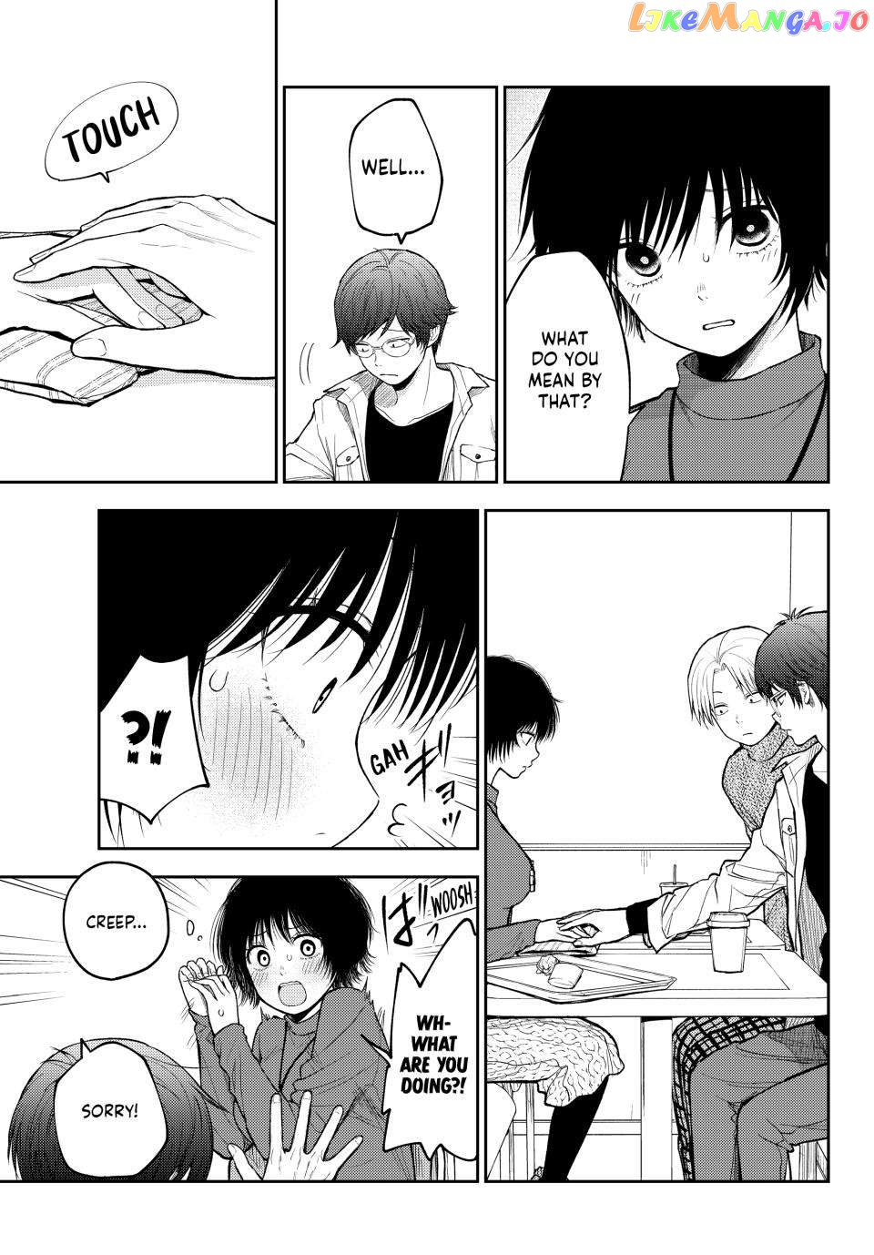 My Charms Are Wasted On Kuroiwa Medaka Chapter 96 - page 8