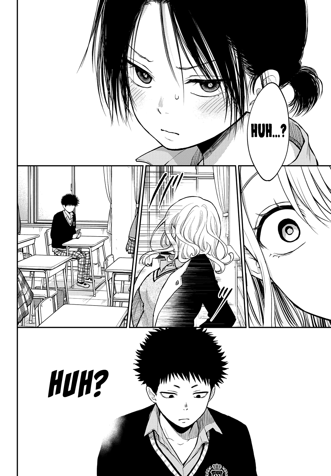 My Charms Are Wasted On Kuroiwa Medaka Chapter 34 - page 11