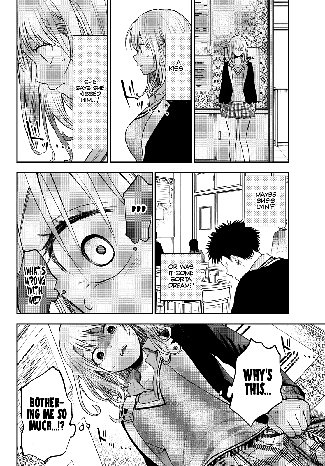 My Charms Are Wasted On Kuroiwa Medaka Chapter 34 - page 13