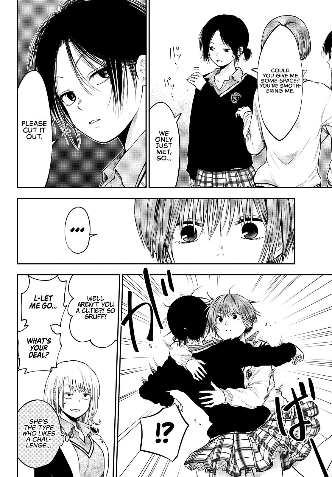 My Charms Are Wasted On Kuroiwa Medaka Chapter 34 - page 5