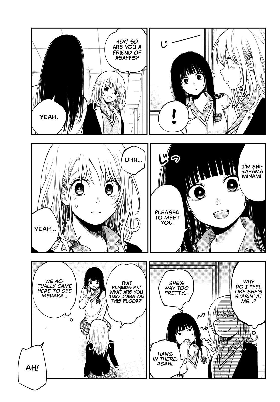 My Charms Are Wasted On Kuroiwa Medaka Chapter 34 - page 6
