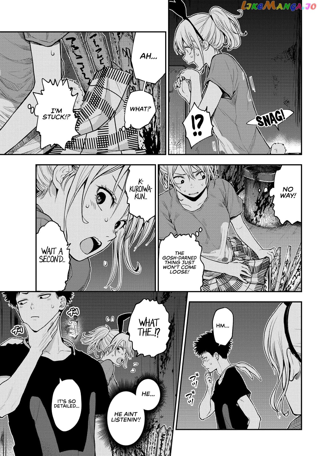 My Charms Are Wasted On Kuroiwa Medaka Chapter 10 - page 12