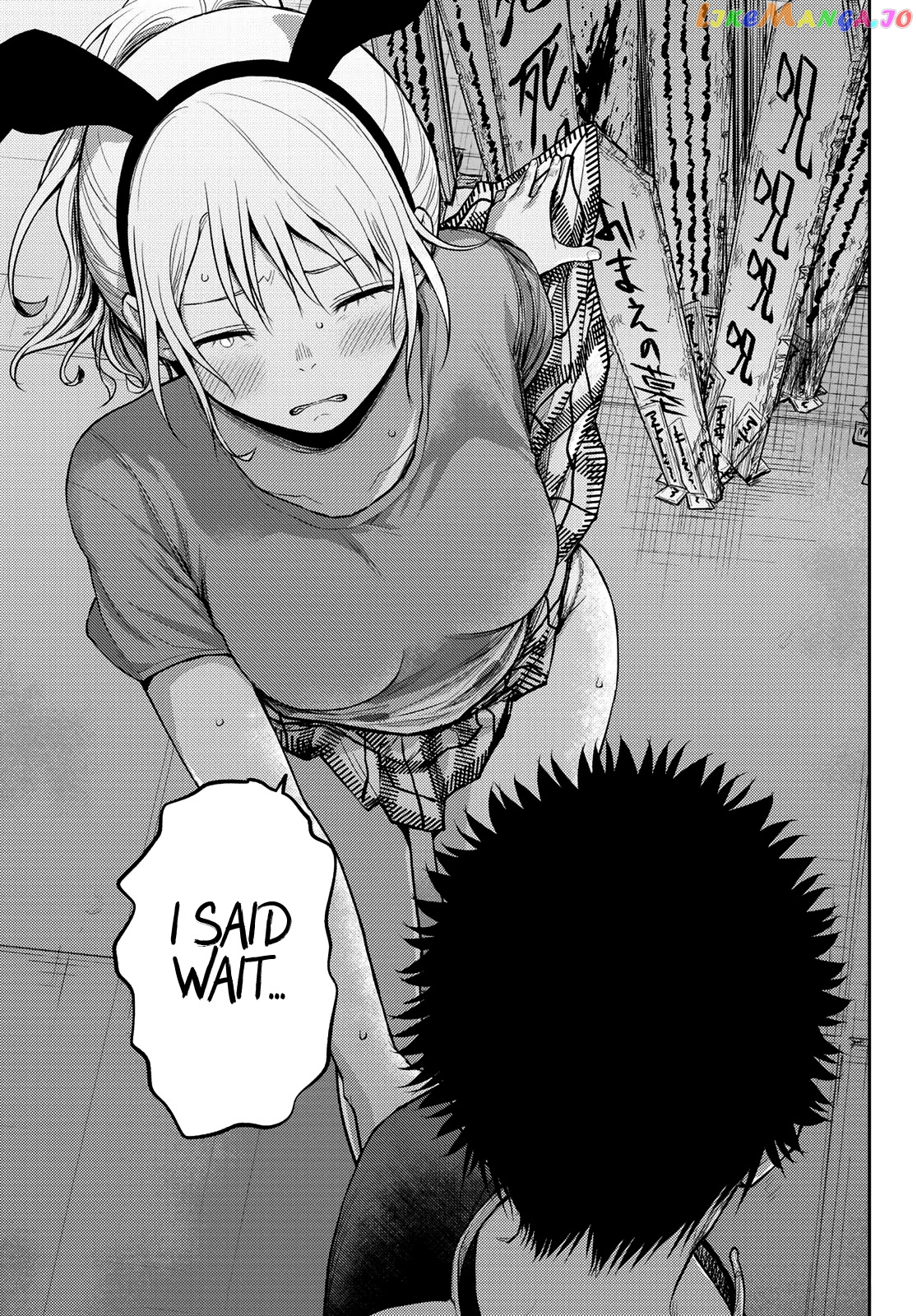 My Charms Are Wasted On Kuroiwa Medaka Chapter 10 - page 14