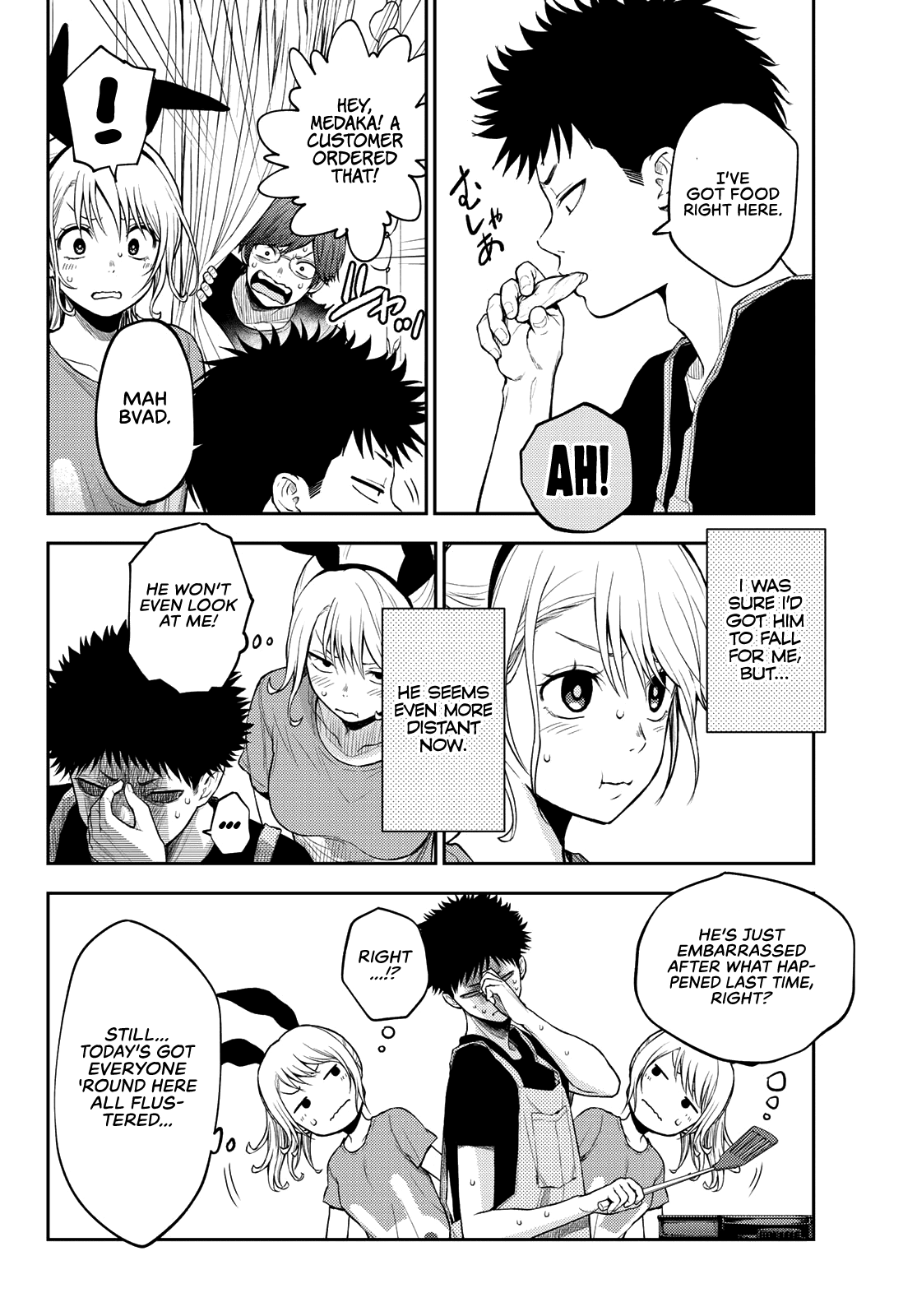 My Charms Are Wasted On Kuroiwa Medaka Chapter 10 - page 5