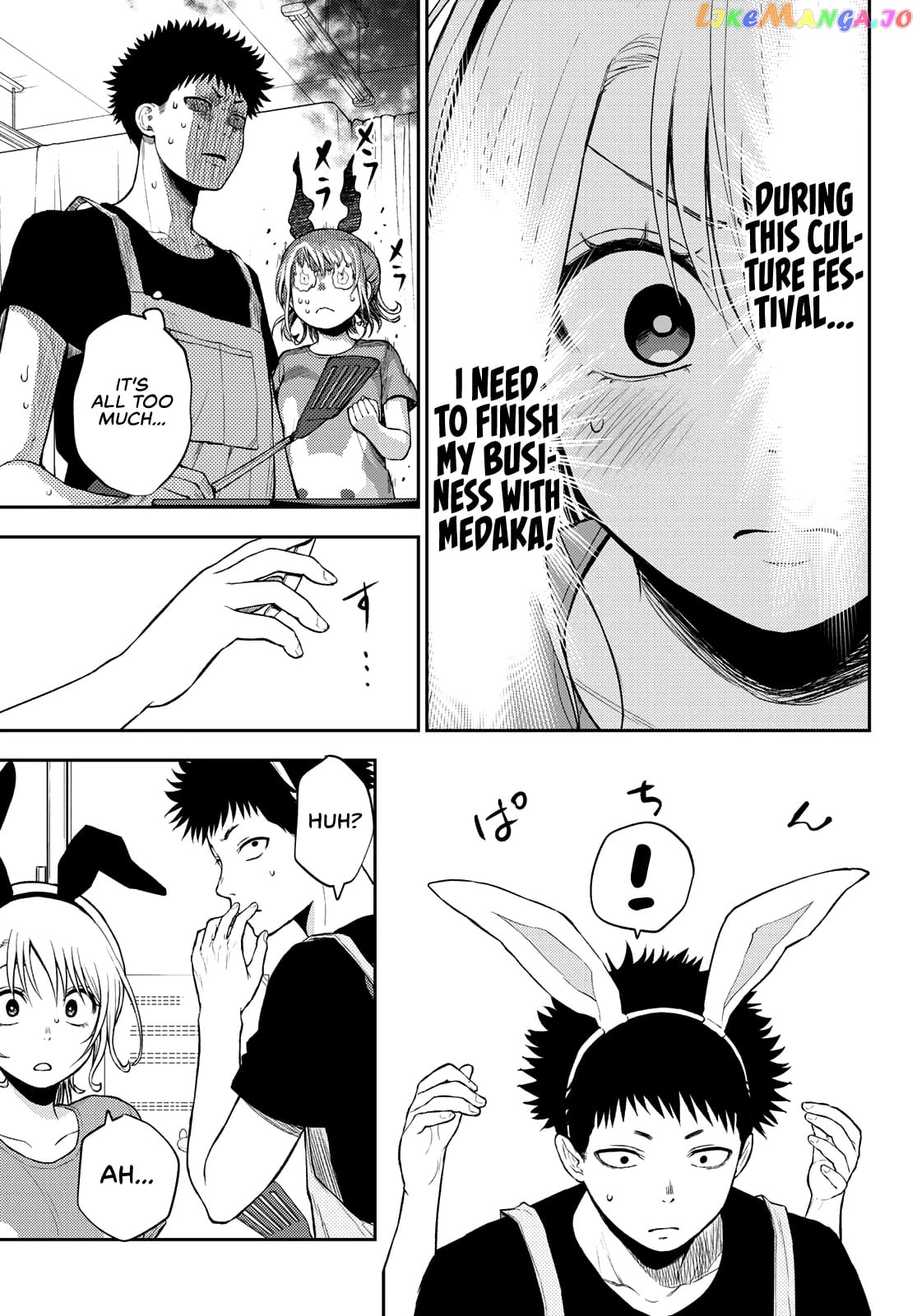 My Charms Are Wasted On Kuroiwa Medaka Chapter 10 - page 6