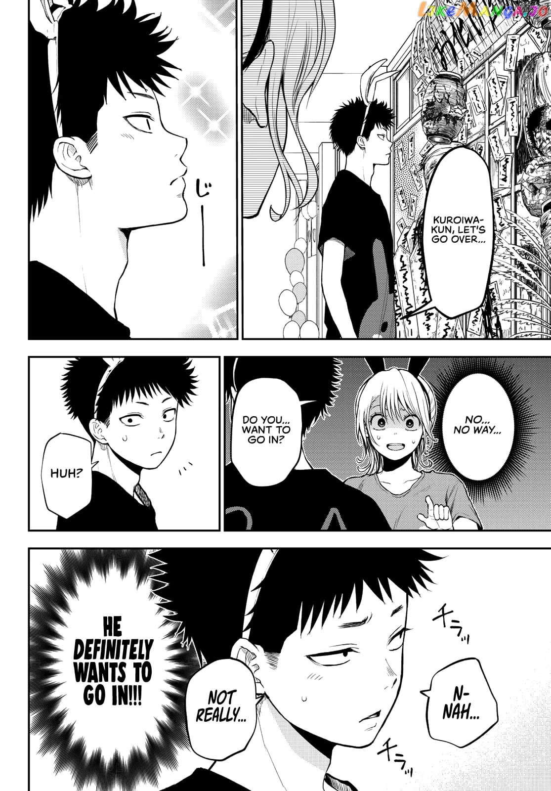 My Charms Are Wasted On Kuroiwa Medaka Chapter 10 - page 9