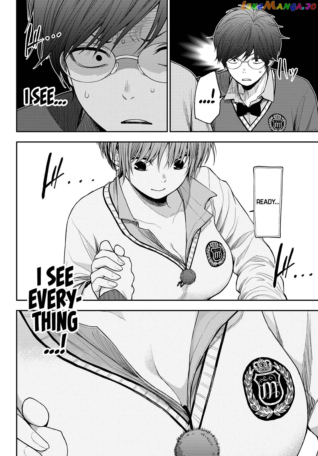 My Charms Are Wasted On Kuroiwa Medaka Chapter 60 - page 12
